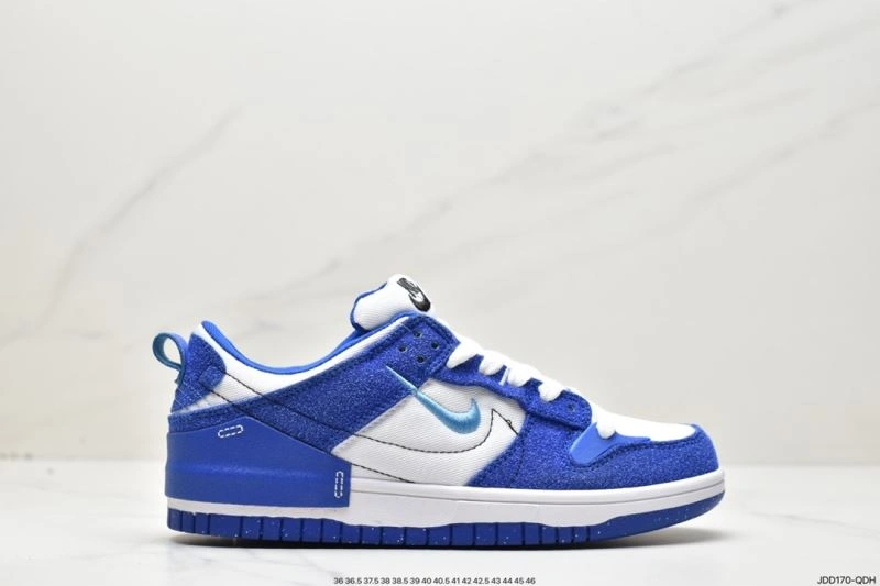 Nxkx Dunk Compact 204064