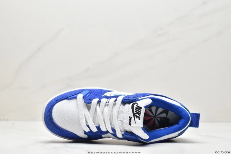 Nxkx Dunk Compact 204064
