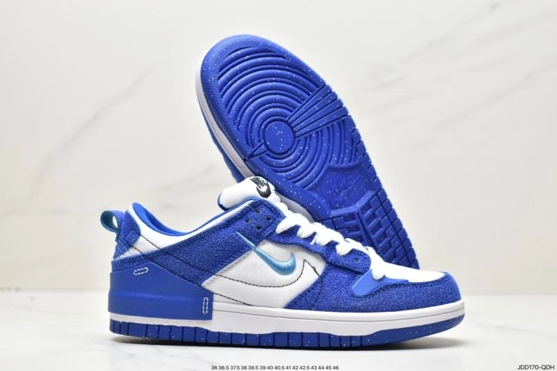 Nxkx Dunk Compact 204064