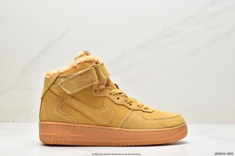 Breathable Nxkx Air Force 207046