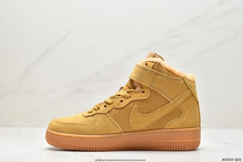 Breathable Nxkx Air Force 207046