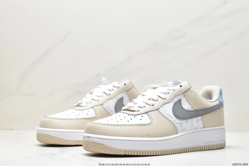 Nxkx Sneakers Refined 201213