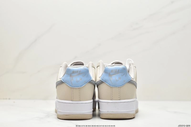 Nxkx Sneakers Refined 201213