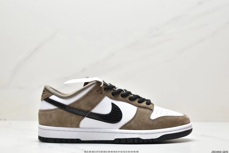 Elegant Nxkx Dunk 204041