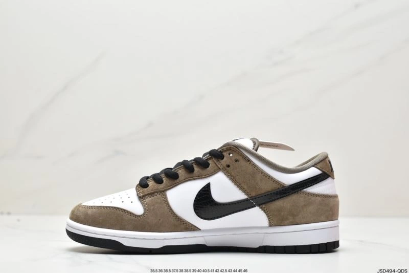 Elegant Nxkx Dunk 204041
