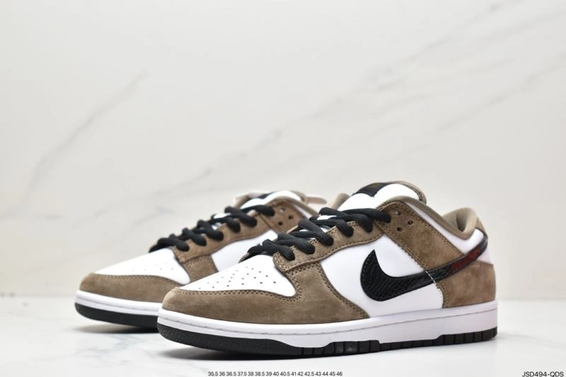 Elegant Nxkx Dunk 204041