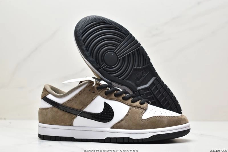 Elegant Nxkx Dunk 204041