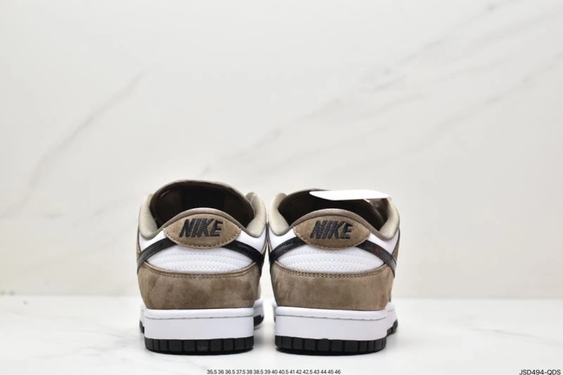 Elegant Nxkx Dunk 204041