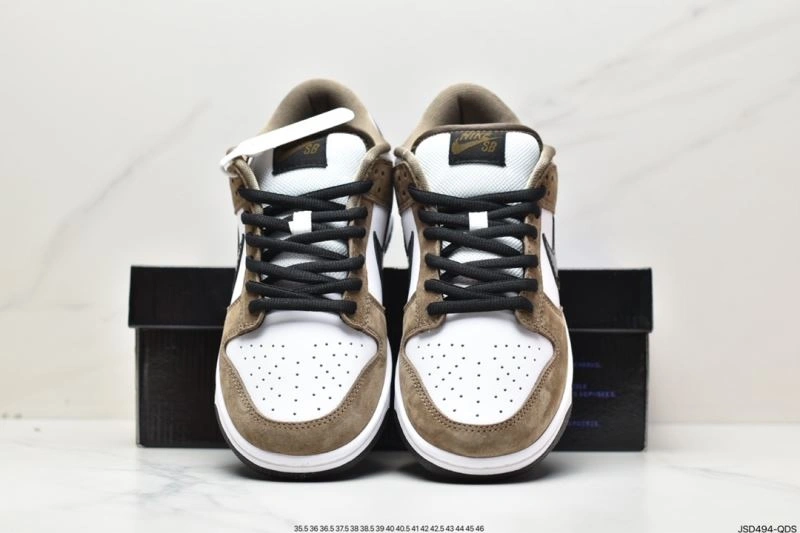 Elegant Nxkx Dunk 204041