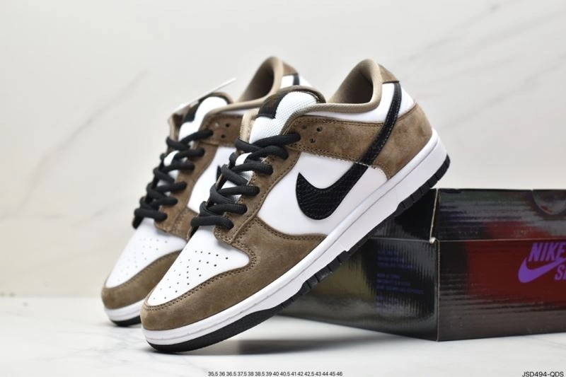 Elegant Nxkx Dunk 204041