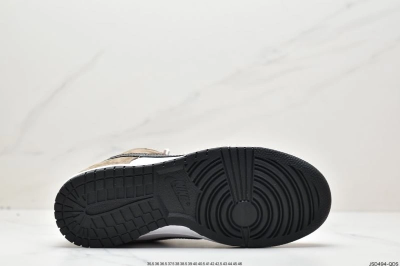 Elegant Nxkx Dunk 204041