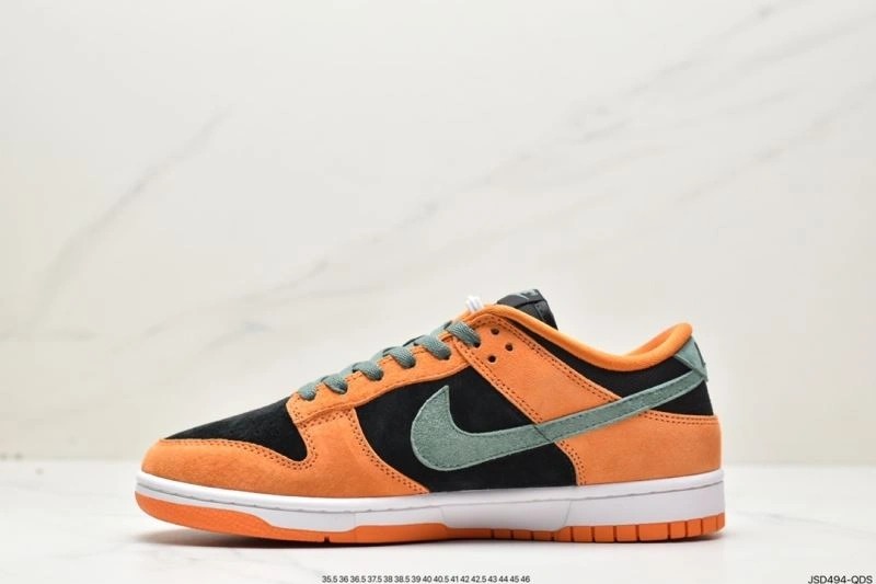 Reliable Nxkx Dunk 204076