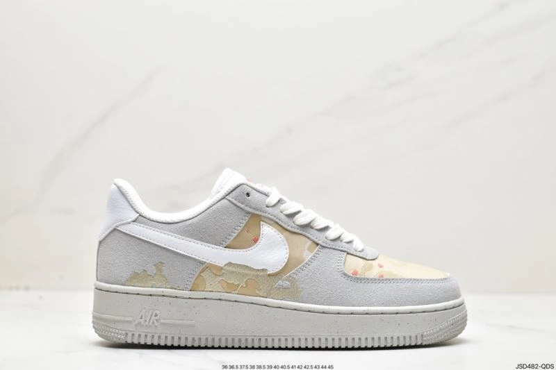 Nxkx Sneakers Timeless 201193