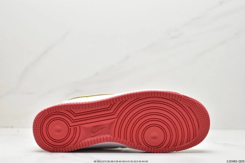 Nxkx Air Force Unique 207042