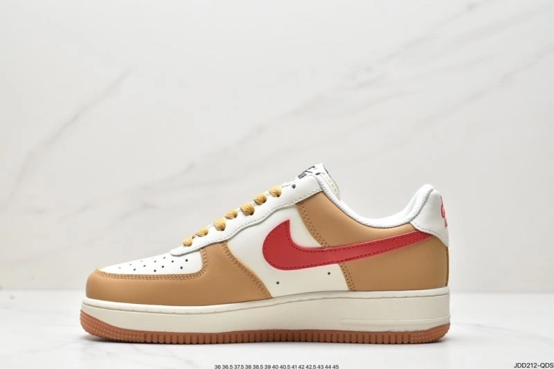 Resilient Nxkx Air Force 207037