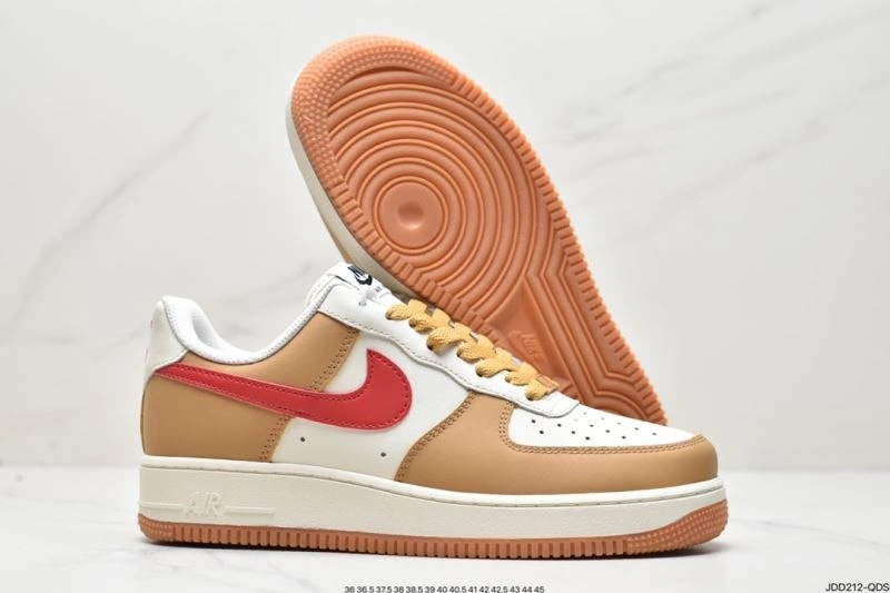 Resilient Nxkx Air Force 207037