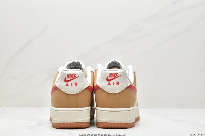 Resilient Nxkx Air Force 207037