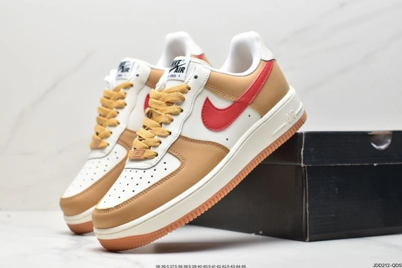 Resilient Nxkx Air Force 207037