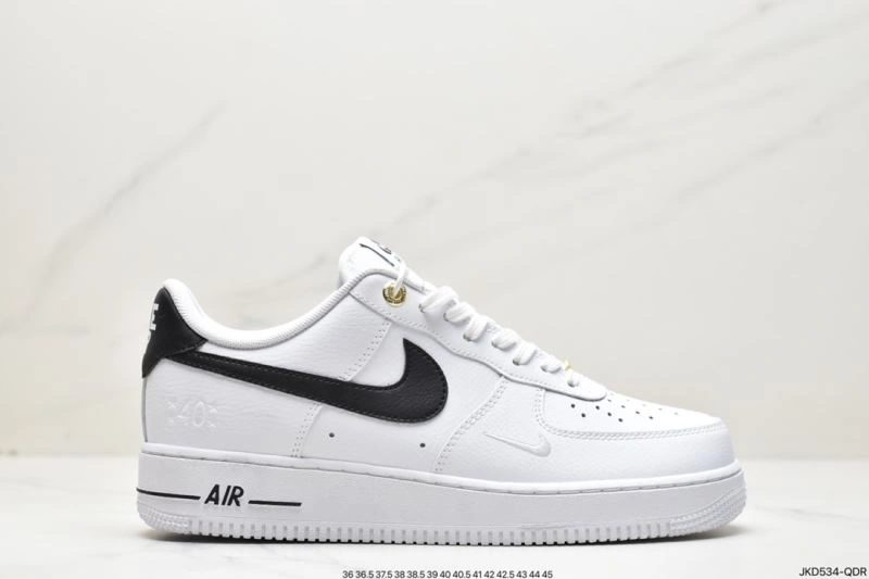 Nxkx Air Force Flexible 207052