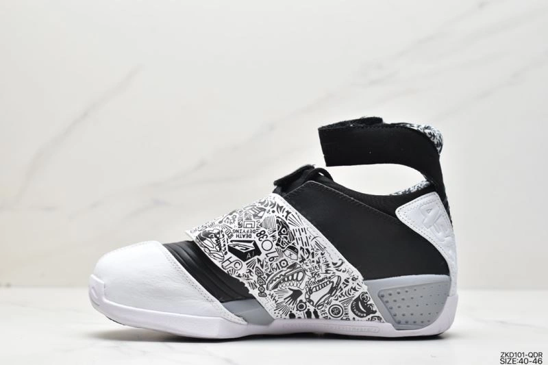 Timeless Nxkx Jordan 202656