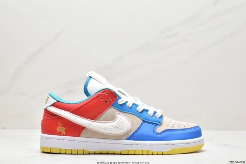 Unique Nxkx Dunk 204036