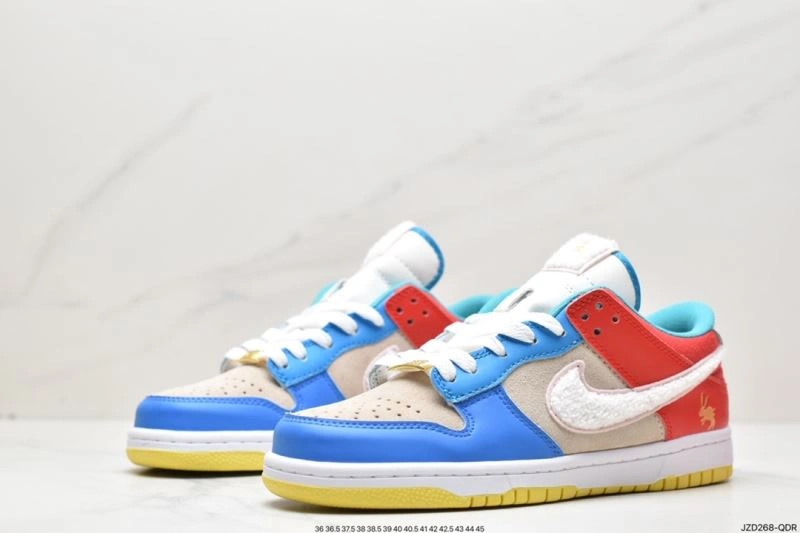 Unique Nxkx Dunk 204036