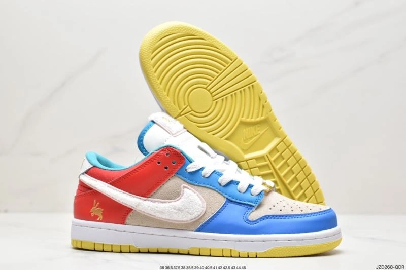 Unique Nxkx Dunk 204036