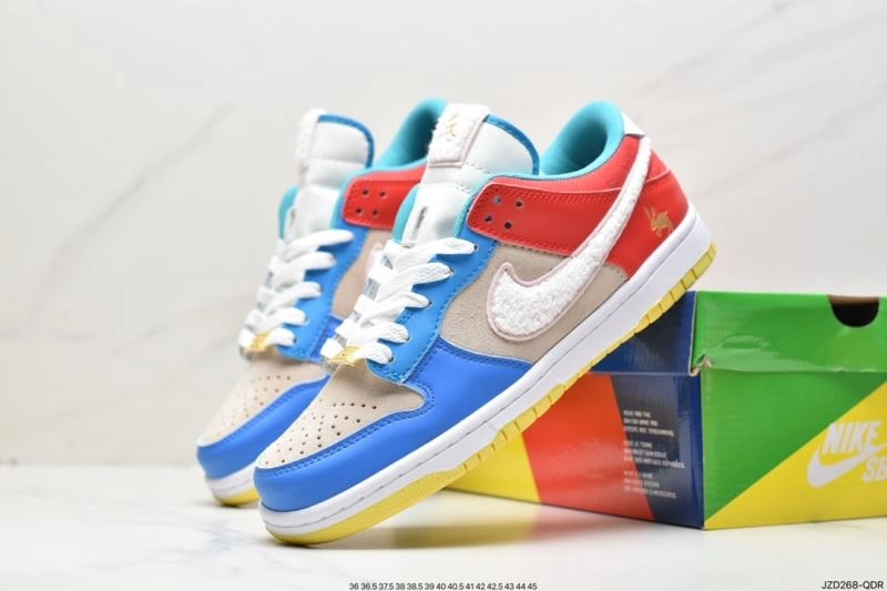 Unique Nxkx Dunk 204036