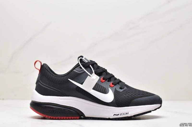 Nxkx Air Zoom Durable 205183