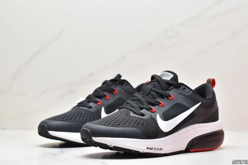 Nxkx Air Zoom Durable 205183
