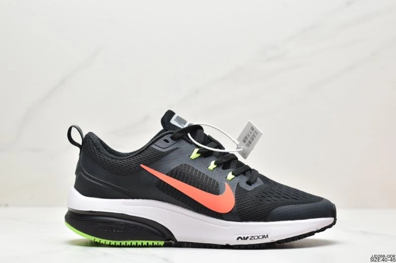 Minimalist Nxkx Air Zoom 205199