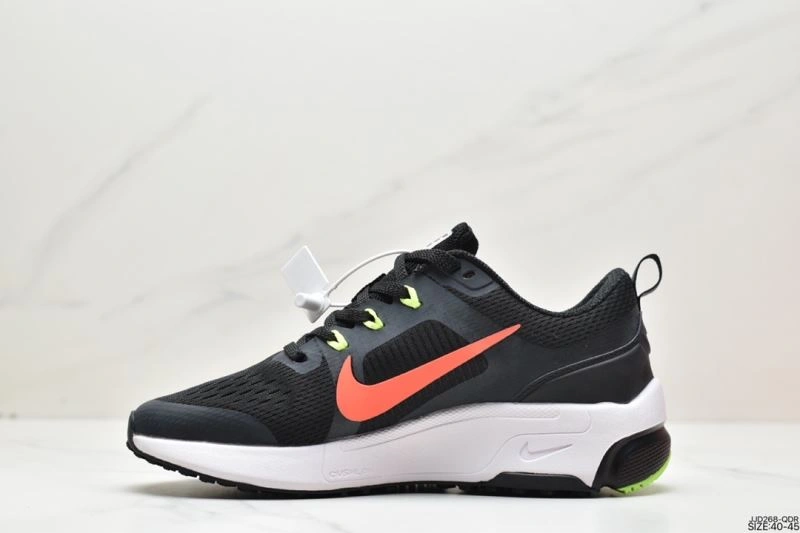 Minimalist Nxkx Air Zoom 205199