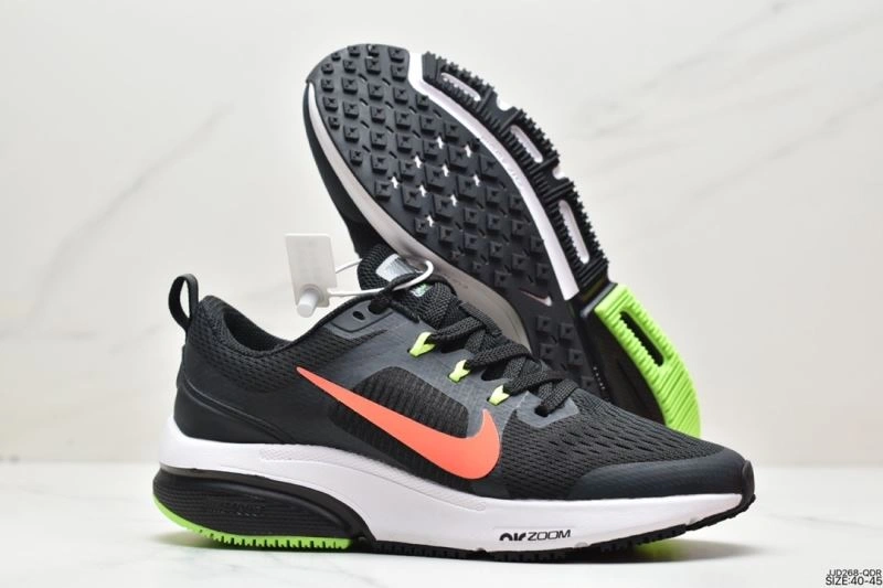 Minimalist Nxkx Air Zoom 205199
