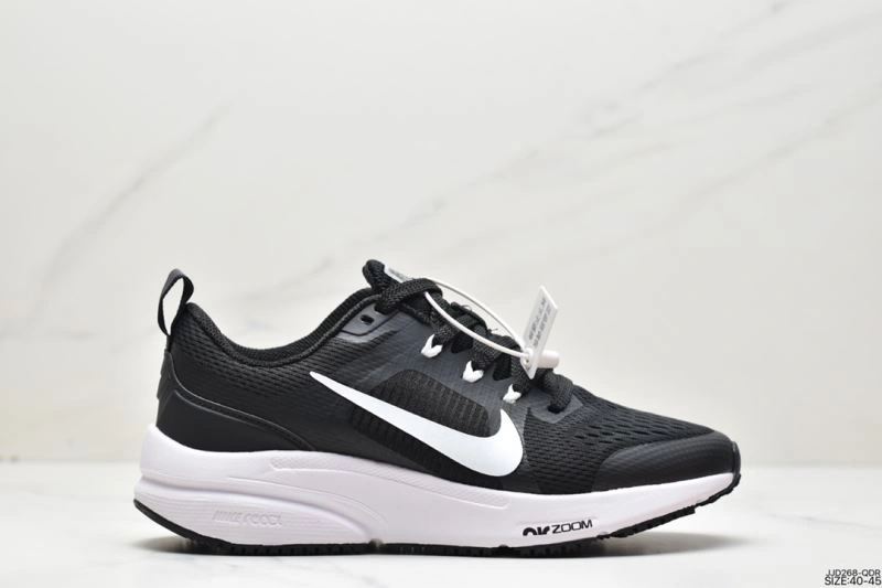 SmartChoice Nxkx Air Zoom 205210
