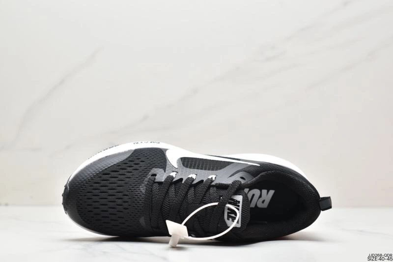 SmartChoice Nxkx Air Zoom 205210
