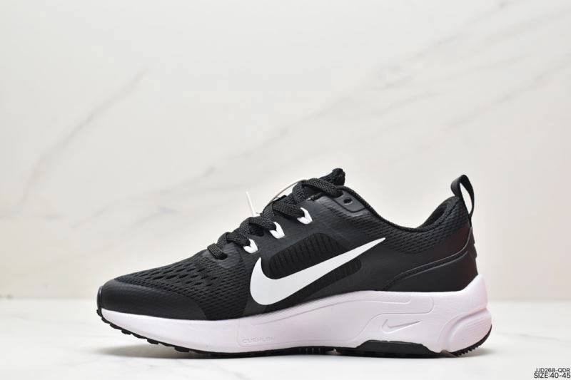 SmartChoice Nxkx Air Zoom 205210