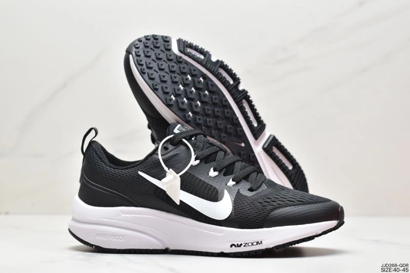 SmartChoice Nxkx Air Zoom 205210