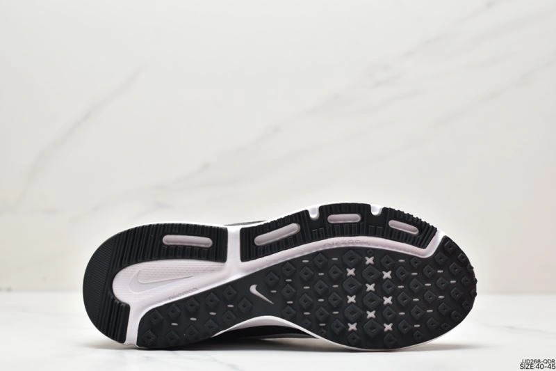 SmartChoice Nxkx Air Zoom 205210
