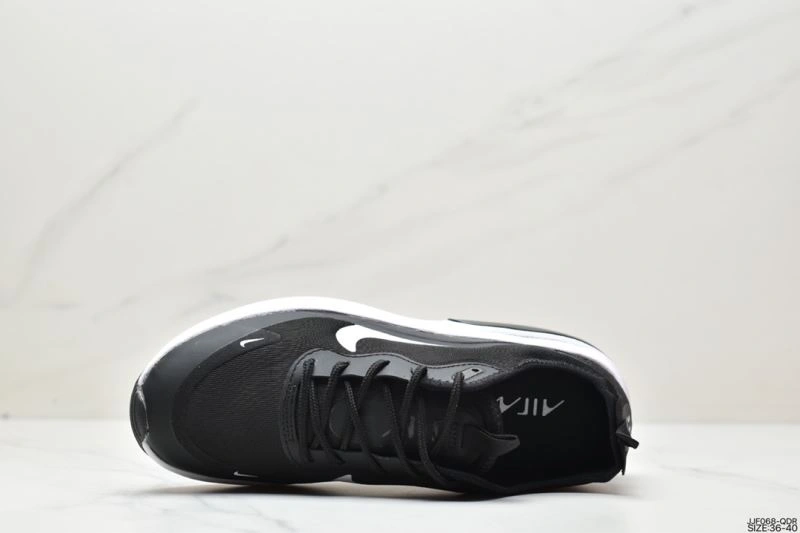 Nxkx Air VaxorMax 2. Cozy 205799