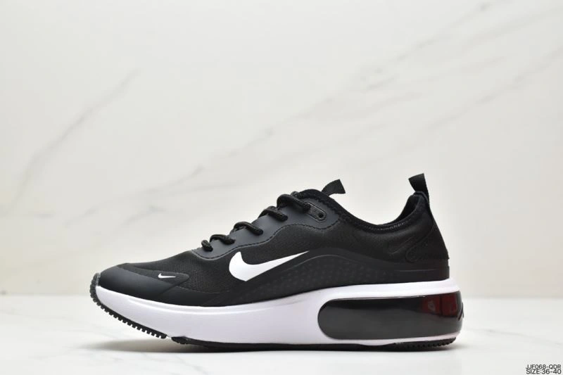 Nxkx Air VaxorMax 2. Cozy 205799