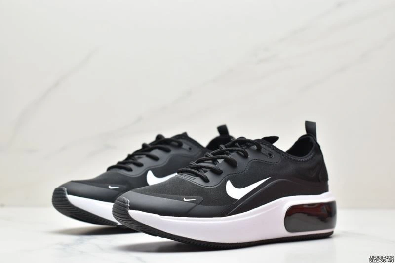 Nxkx Air VaxorMax 2. Cozy 205799