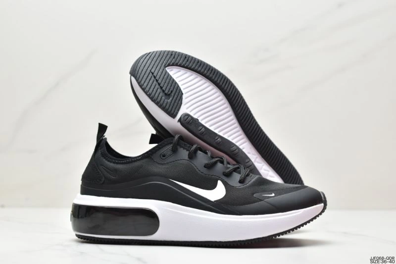 Nxkx Air VaxorMax 2. Cozy 205799
