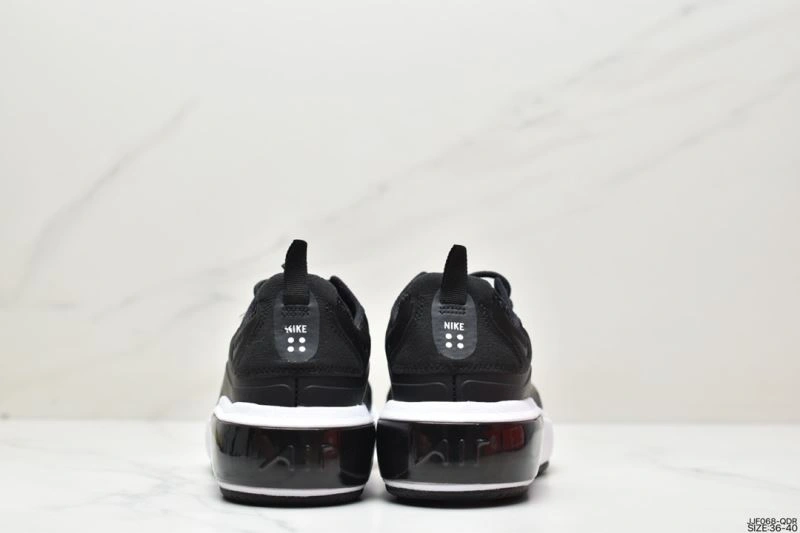 Nxkx Air VaxorMax 2. Cozy 205799
