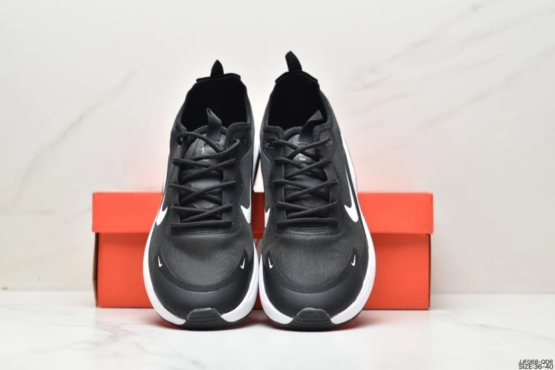 Nxkx Air VaxorMax 2. Cozy 205799