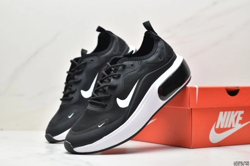 Nxkx Air VaxorMax 2. Cozy 205799