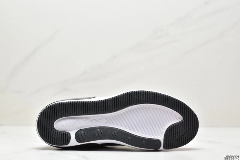 Nxkx Air VaxorMax 2. Cozy 205799