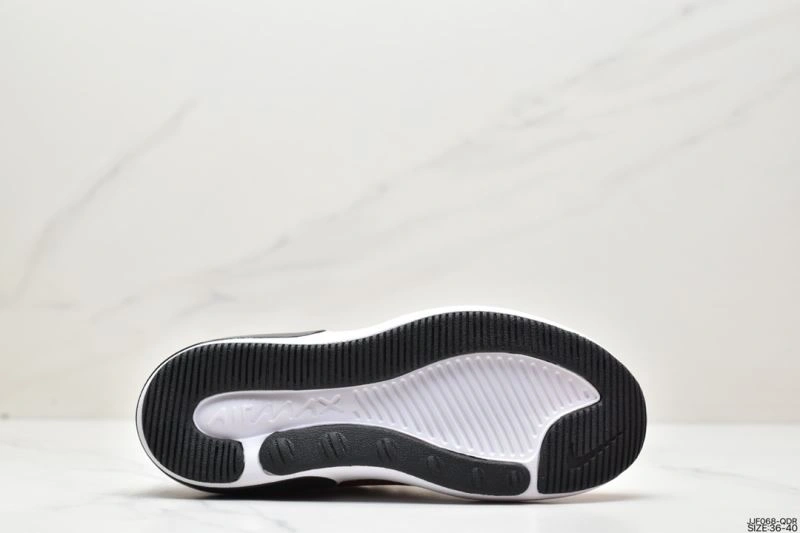 Nxkx Air VaxorMax 2. Functional 205802