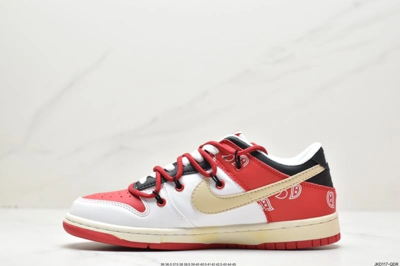 AllSeason Nxkx Dunk 204032