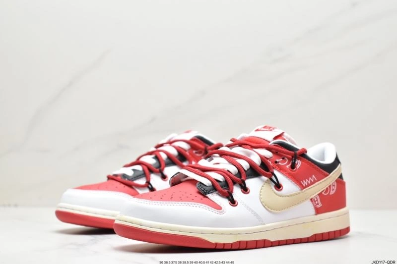 AllSeason Nxkx Dunk 204032