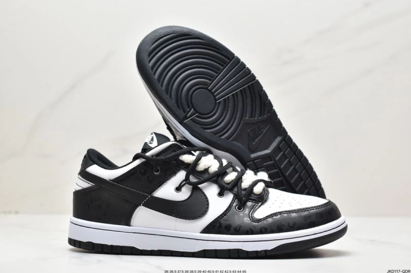 Nxkx Dunk StreetReady 204021